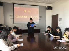 煤矿运营公司团委：组织“青春恰是读书时”活动