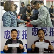 千秋煤矿：“拆盲盒 明初心 践行动” 英皇体育这样学党史