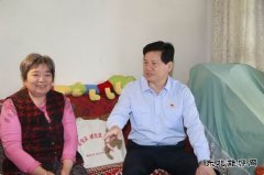 蒲白建新煤化开展“党史入民心、温暖进万家”家访活动