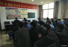 蒲白西固煤业掘进队：加强班前任务讲解 为安全生产保驾护航