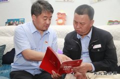 蒲白建新煤化：三箭齐发，全力办实事