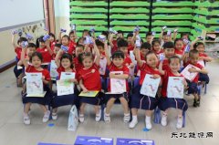 河南英皇体育义煤公司千秋煤矿：“六一”慰问传关爱 浓浓祝福暖童心