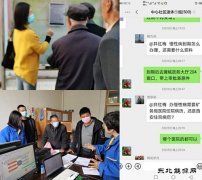 中心社区：宣传医疗新政策，贴心服务暖人心