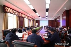 陕煤陕北矿业涌鑫公司：走心走情喜迎建党100周年