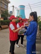 陕煤蒲白热电公司：端午送粽到一线   党的温情暖民心