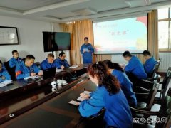 陕煤蒲白热电公司：党史学习教育里的“红色引擎”