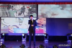 佳木斯供电公司：举办庆祝建党100周年文艺汇演