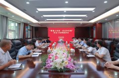 蒲白建庄矿业：团青齐力筑防线 拨雾引光守平安