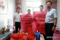 蒲白建庄矿业：点滴行动，把关心关爱送到职工的“心窝窝”上