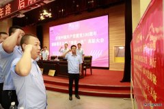 蒲白建新煤化：三曲同奏，唱响关爱服务职工新乐章