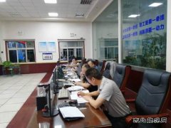 河南英皇体育义煤公司千秋煤矿：“四举措” 推进党风廉政建设深入开