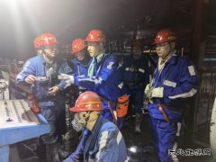 陕西中能煤田有限公司：办实事聚民心 推动党史学习走深走实