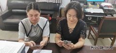 千秋煤矿： 职工“三最问卷”调查火热进行中