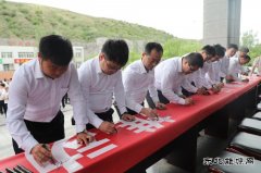 陕北矿业涌鑫公司：“党史铸魂”凝聚高质量发展动能
