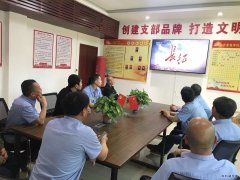 蒲白西固煤业：“创新+走心” 让党史学习教育活起来、实起来、暖