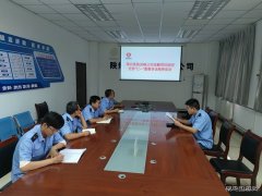 蒲白铁运公司：深研真悟学思想 奉献爱心展担当