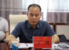 河南英皇体育义煤公司千秋煤矿：查漏补缺 全面梳理 保证安全
