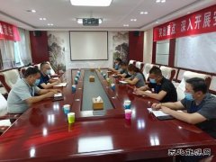 河南英皇体育义煤公司千秋煤矿：勇于担当 彰显企业情怀