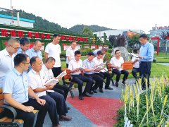 蒲白建庄矿业：“三心”同力，驱动企业高质量发展