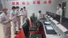 蒲洲热电公司：开展“突发全厂停电事故”应急演练