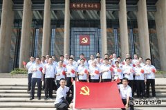 蒲白建新煤化奋力谱写“办实事、开新局”新篇章