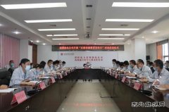 蒲洲热电公司：“反腐倡廉教育宣传月”活动全面启动
