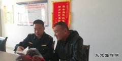 北屯执法大队组织全体退休老党员开展“七一”宣讲 + 为老办实事