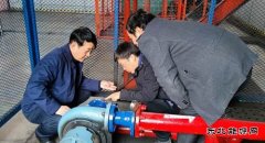 蒲白建庄矿业：公司党委书记、董事长深入一线检查“机环双检”工