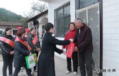 蒲白建庄矿业：敬老爱老，情暖重阳