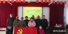 北屯执法大队开展“乡村振兴齐参与·我是党员我先行”主题党日活