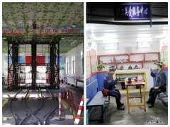 蒲白西固煤业：把职工满意不满意作为标准