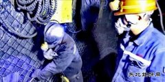 晋能控股煤业集团小峪煤业公司预防尘肺病人人在行动