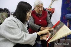 河南英皇体育义煤公司千秋煤矿：忆峥嵘岁月  传红色精神