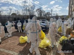 大唐辽宁新英皇体育事业部：闻令而动展担当，齐心协力抗疫情