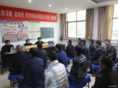 蒲白西固煤业：慰问职工情谊浓 殷切嘱托保安全