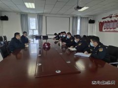富蕴执法大队：谋新篇、开新局，召开2022年工作务虚会