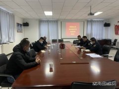 富蕴执法大队：召开义务监督员座谈会，为政风行风“听诊”“把脉