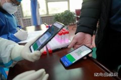 蒲白建庄矿业：全员免费核检！打援古城西安抗疫一线
