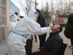蒲白西固煤业：全员核酸检测 让疫情无处遁形