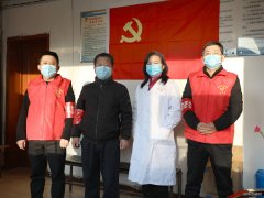 蒲白西固煤业：让党徽在防控一线熠熠生辉