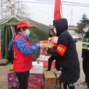 蒲白热电公司：抗疫不忘帮扶村  爱心捐赠暖寒冬