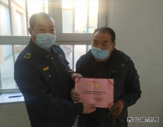富蕴执法大队：聘请义务护路员 共筑护路新风尚