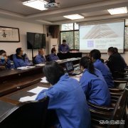 蒲白热电公司：“晒成绩” “亮家底” 述职述廉迎“年考”
