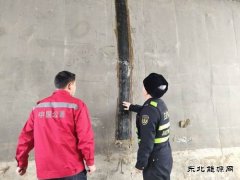 ：Ｖ捶ù蠖恿瞎费げ棵趴勾航诮谇鞍踩患排查