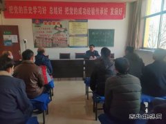 蒲白西固煤业：讲案例，话安全，职工紧绷安全弦