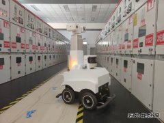 陕煤集团陕北矿业涌鑫公司：智能巡检机器人“落户”35kV变电站