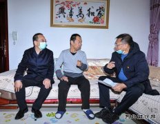朔州煤电公司党委书记、董事长康日霞深入同仁家园走访慰问
