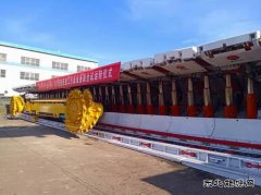 蒲白建庄矿业：支架终于到齐了！