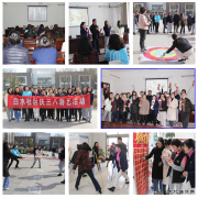 蒲白白水社区：激情活力庆“三八”