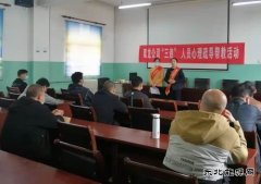 淮北双龙公司：“三违”帮教 “心药”助力
